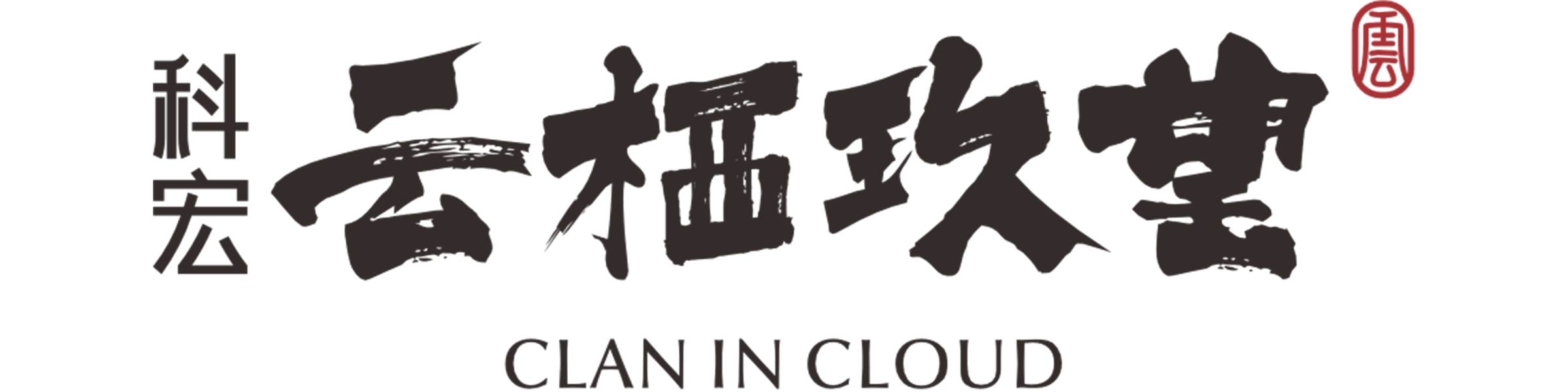 合作客户_copy_copy_copy