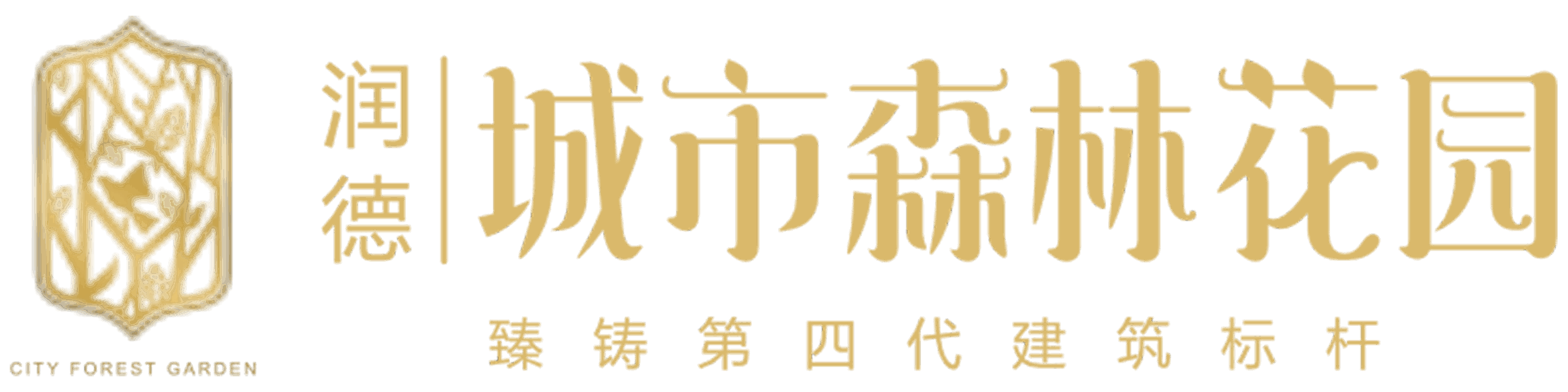 合作客户_copy_copy