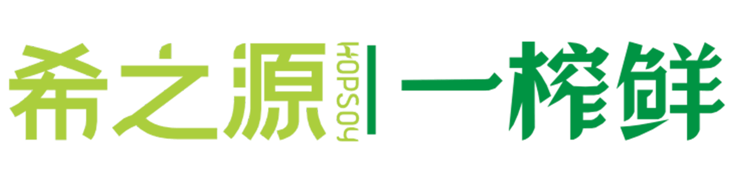 合作客户