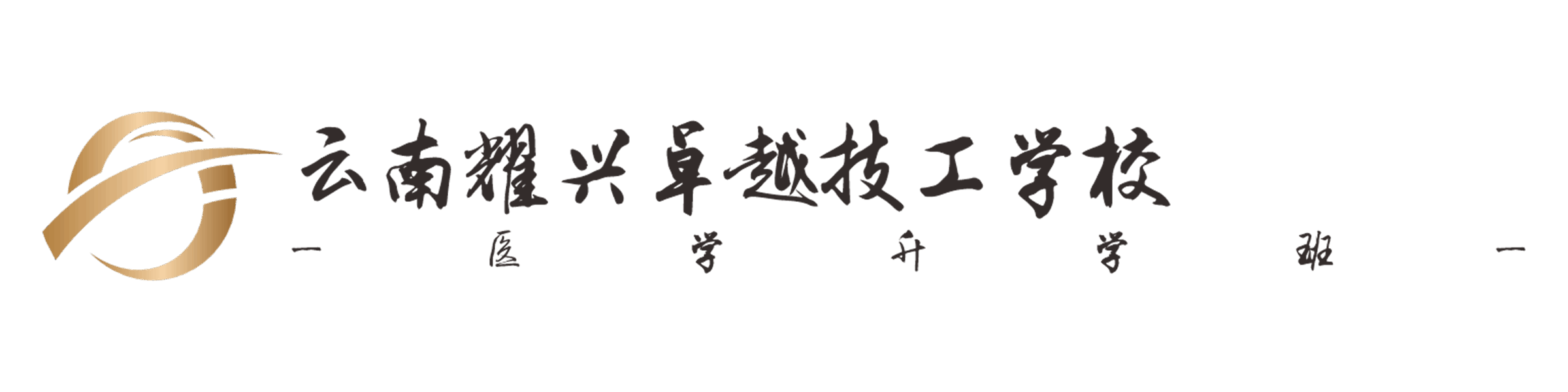 合作客户_copy