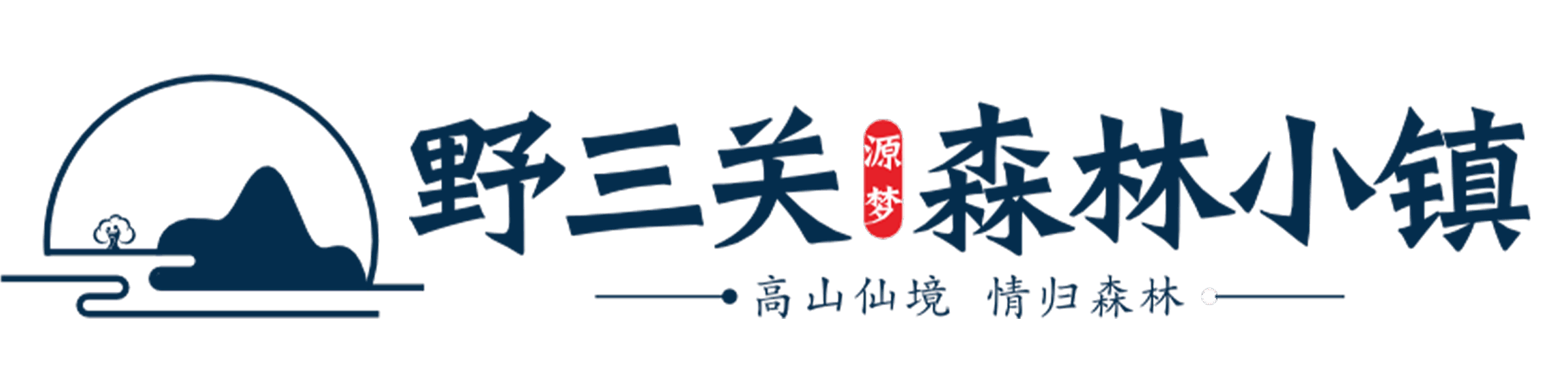 合作客户_copy_copy_copy