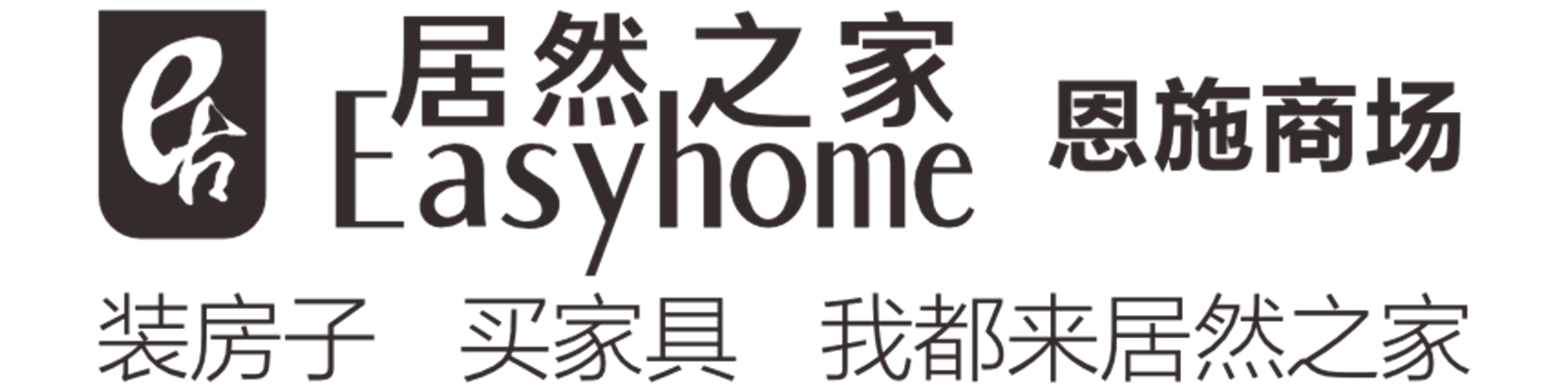 合作客户_copy