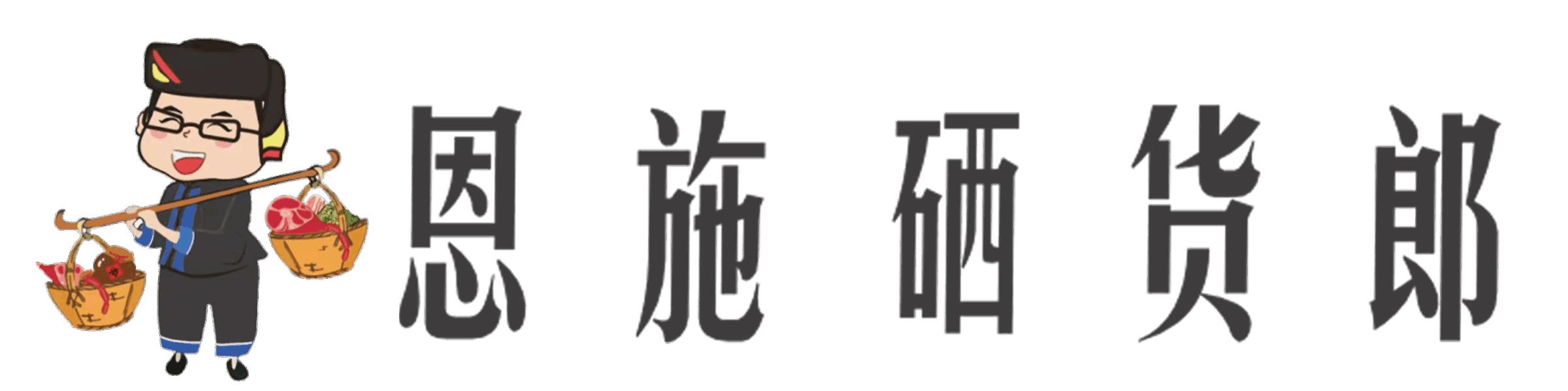 合作客户_copy_copy_copy