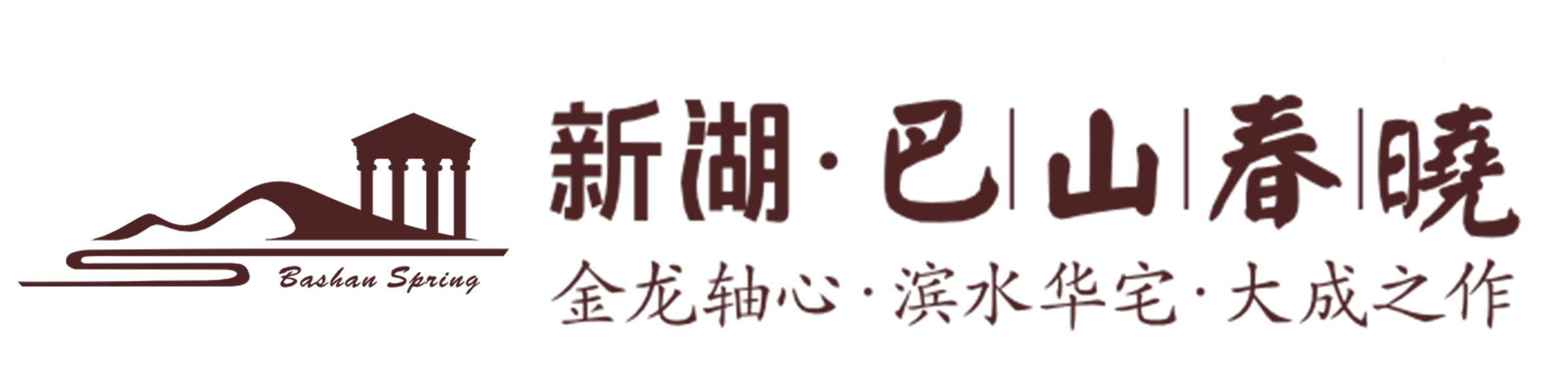 合作客户_copy_copy