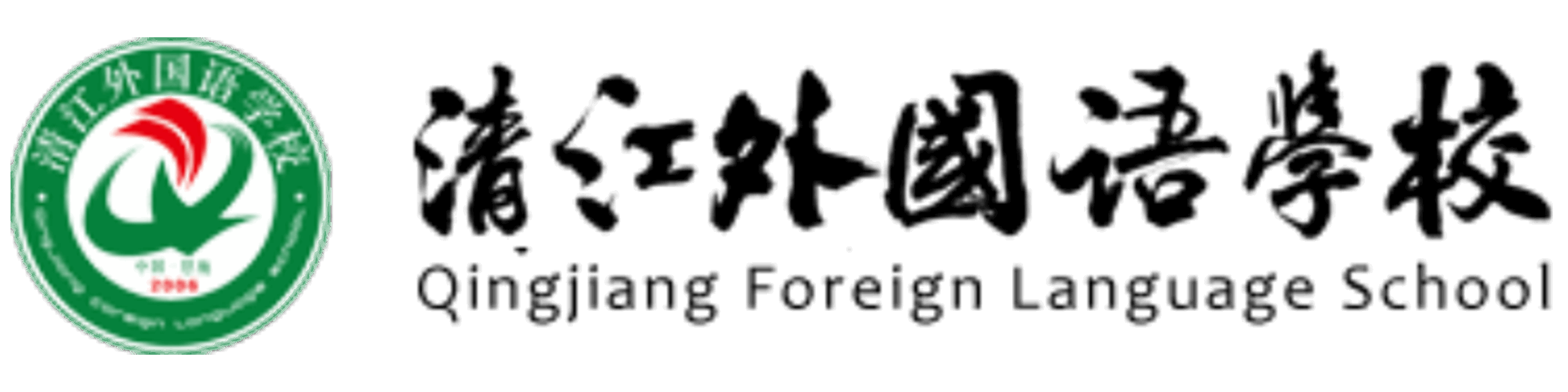 合作客户_copy