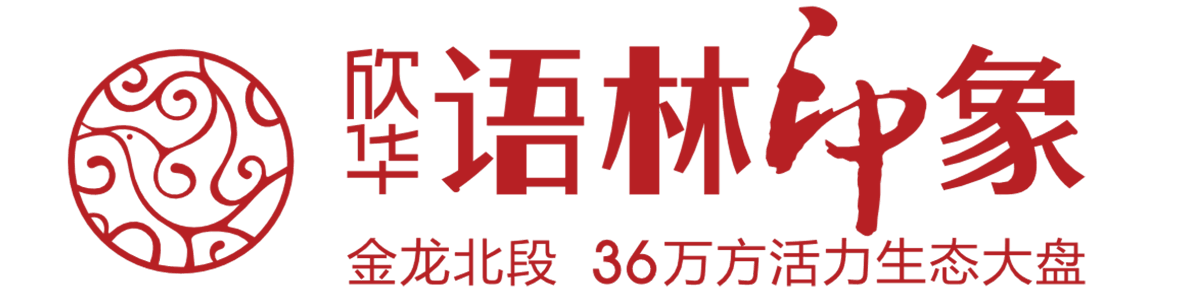 合作客户_copy_copy