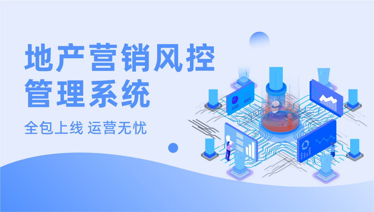 房快云