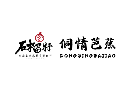 侗情芭蕉